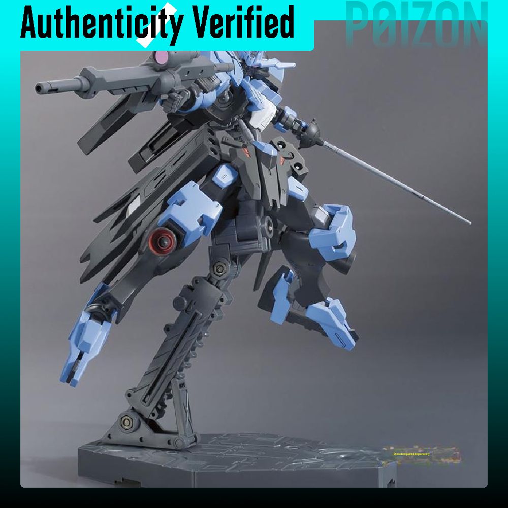 BANDAI HG 1/144 Vidar Gundam,  - огляд і ціна Bandai Model Gundam Hg