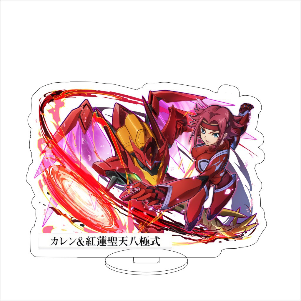 16CM Anime Code Geass: Lelouch - огляд і ціна Figma Stand Set