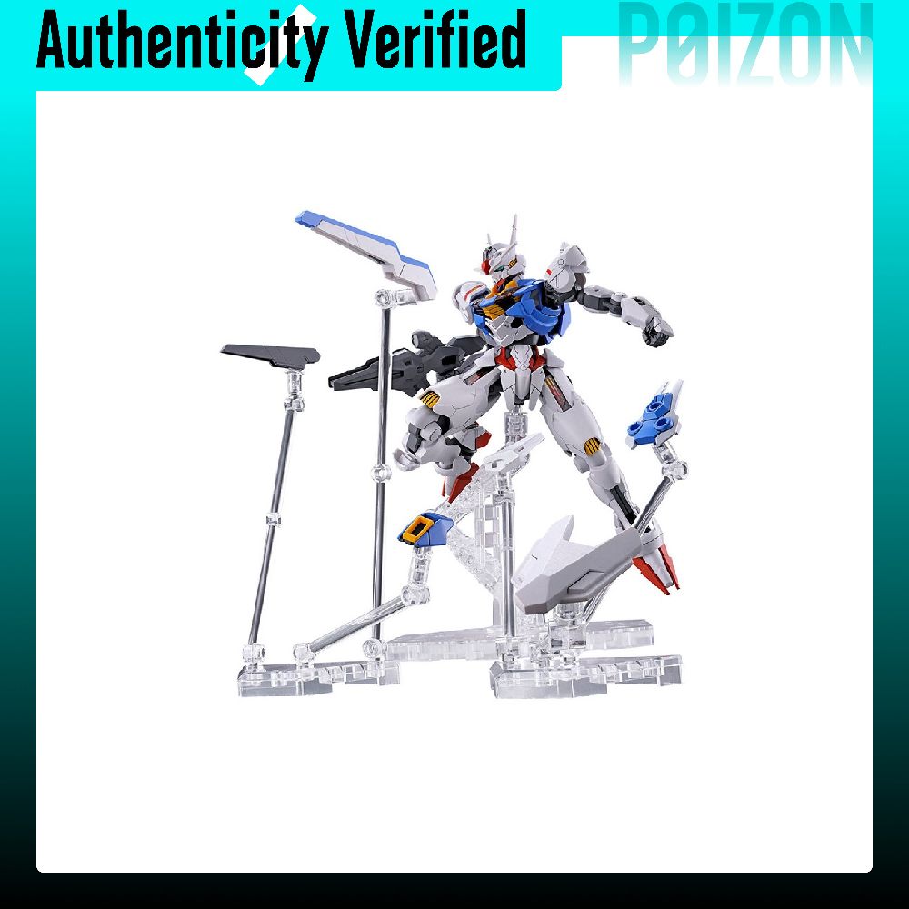 BANDAI Gundam HG FM TWFM Moon  - огляд і ціна Bandai Model Gundam Hg