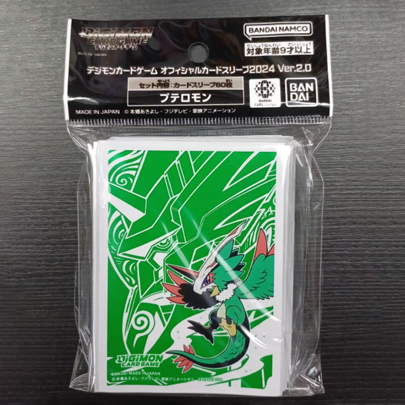 Digimon Card Sleeves 60pcs Set - огляд і ціна Card Penny Sleeve