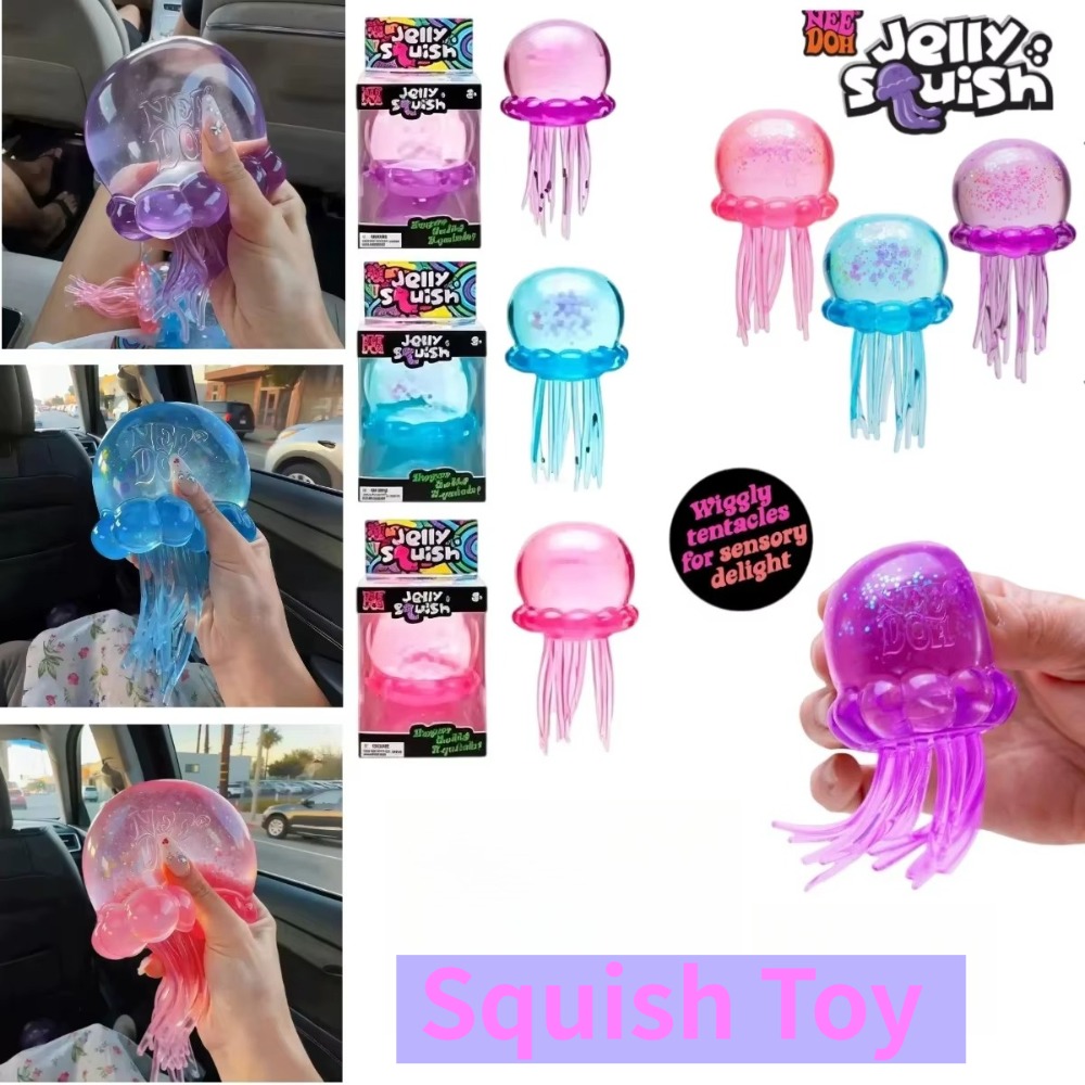 Schylling Nee Doh Jellyfish &  - огляд і ціна Fidget Cube Original