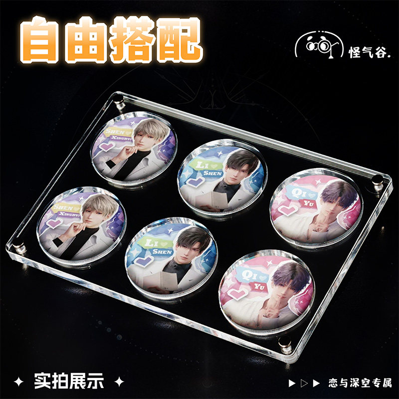 Acrylic Badge Display Brick, C - огляд і ціна Display Case Acrylic